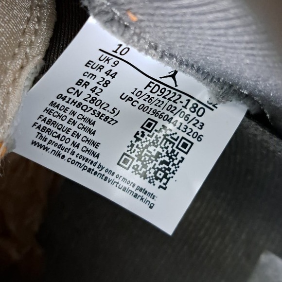 Nike Air Jordan 5 Retro SE AJ5 Craft Light Orewood Brown Men Size 10 Sneakers - Picture 9 of 16